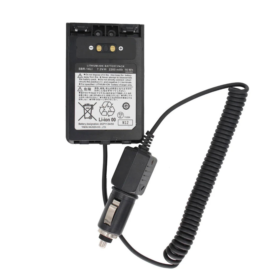 YAESU SBR-14LI DC 12V Car Charger Battery Eliminator