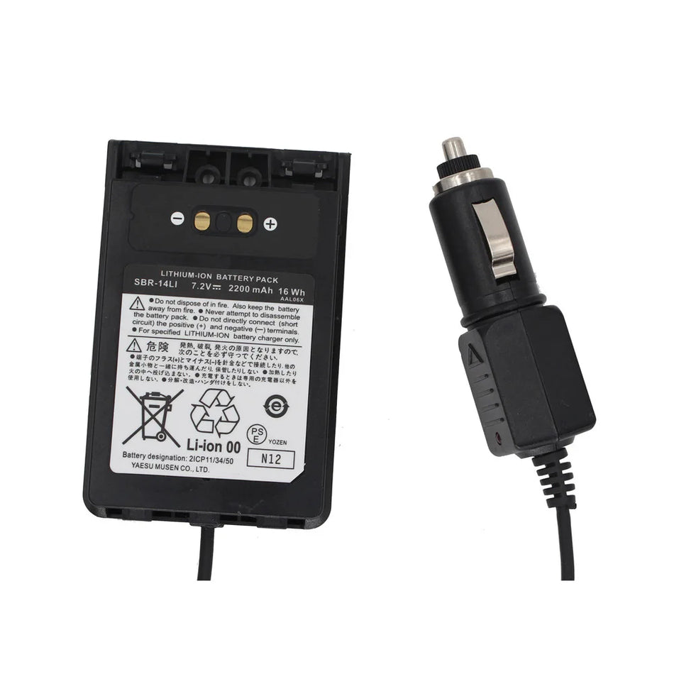 YAESU SBR-14LI DC 12V Car Charger Battery Eliminator